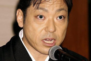 香川照之「歌舞伎俳優廃業」危機…松竹激怒「日本の伝統芸能の看板を汚した」
