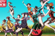日本人「アニメ作るか…」👉「主人公は少女！脇役は少女！ライバルも少女！少女の葛藤！少女の生活！少女の闘い！」この風潮