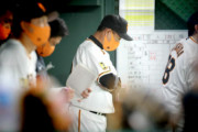 【巨人】１２２試合目で自力Ｖ消滅…原監督必死の継投策、代打策も実らず痛恨の一敗