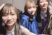 【乃木坂46】秋元・田村・梅澤　←　乃木坂の人事やな