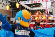 FC町田ゼルビアのマスコット・ゼルビーの魅力を再確認　「みんな大好きゼルビーの画像を貼ろう」ハッシュタグまとめ