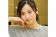 AKB最強美少女・長谷川百々花(14)がセンター大抜擢！→翌日、飲酒発覚で解雇に