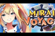 アカリちゃんのオリ曲MVシロちゃんやそらちゃんたちが出てるわ