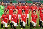 浦和レッズに朗報！ACL決勝の日程が変更！第2戦は2023年5月6日　埼スタの使用可能に（関連まとめ）