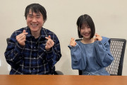 高須院長がSKE48柿元礼愛＆鈴木愛來を直撃！中京スポーツ25日発行紙面に掲載