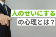 【日本の民度】恒心教を知らないネトウヨ、ドジャース開幕戦爆破予告を韓国人のせいにしてリテラシーのなさを晒す