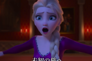 【悲報】 アナ雪2の「未知の旅へ～」の曲、流行らない