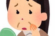 加齢でほうれい線クッキリ出る人とあんまり出ない人の差