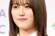 元櫻坂４６・守屋茜、所属事務所「テンカラット」退所を報告「ここからまた新しい一歩を踏み出します」…【報告全文】