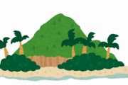 「青ヶ島」とかいう好奇心をくすぐられる島ｗｗｗｗ