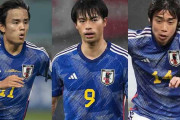 中国人「アジアのブラジルだ」日本代表“最強トリオ”が欧州で輝きを放つ　開幕節で大活躍【海外の反応】
