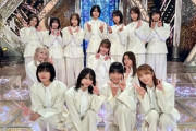 【櫻坂46】集合写真のゆっかーポジ、あえて空けているのは…