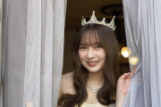 元乃木坂４６・鈴木絢音、華やかな肩見せドレス姿にファンくぎ付け！「プリンセス」「最上級にカワイイ」