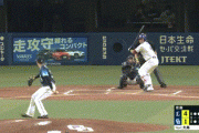 【中日対西武1回戦】中日・鵜飼、復帰戦で第4号ソロホームラン！！！！！！！！！！！！！！！