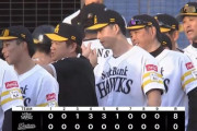 【ロッテ対ソフトバンク5回戦】ソフトバンクが８－０でロッテに勝利し５連勝！勝率5割に戻す！広瀬隆が１号！大関は待望の今季初白星！ロッテは小島が５回７失点で今季初黒星