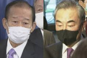二階幹事長、中国の王毅外相と会食　懸案解決に向け協力確認