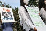 ベトナム人虐殺被害生存者「韓国軍は非武装の女子供、老人を至近距離から無差別射撃をした」ベトナム政府が韓国軍虐殺問題に沈黙する理由とは？　韓国の反応