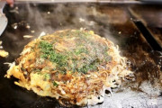 広島市民「別に牡蠣もお好み焼きももみじ饅頭もそんなに食べない」