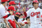 カープ坂倉、中日柳から2号ホームラン！逆方向への一発で4試合連続マルチ安打！！