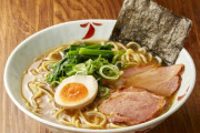 ラーメンの中に入ってたら嫌なトッピング書いてけ