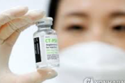 【韓国】セルトリオン開発、コロナ治療薬(CT―P59)重症化を５４％減少