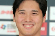 大谷翔平の“偏向報道”に疑問符？―ハラスメントの真相を探る