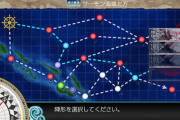 【艦これ】5-5って今はやまむさ矢矧最上編成の方が主流なの？
