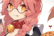 【FGO】三編み玉藻キャットが可愛すぎる！！　委員長キャラもいけるのでは！？