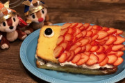 織田信成氏のツイートに反響！  …「こいのぼりケーキ作った〜！」…