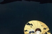 なぜ『火垂るの墓』は現在放送禁止に？都市伝説ではない真実とは？