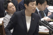 【動画】辻元清美さん、国会質問で爆笑を掻っ攫うも「セクハラでは？」と話題に　選択的夫婦別姓