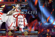 [FGO]折角なので獣狩りのプロ「太公望」をアタッカーにロストベルト：ビーストIV（コヤンスカヤ）を狩ってきた。動画あり