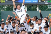 少数精鋭じゃスポーツを楽しむ文化は育たない　〜　【野球】 国民的人気だった韓国の高校野球はなぜ凋落したのか？ “韓国の甲子園球場”の撤去、少数エリート制度の弊害