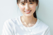 ＜乃木坂46遠藤さくら＞「サンデー」表紙に　神保町で編集部バイト　古書店めぐりで“本づくし”