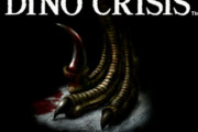 ディノクライシスってゲームしたことあるやつおる？