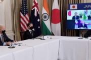 【韓国の反応】ワシントン・ポスト「クアッドが米国のアジア戦略中心」予告