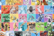 【朗報】1番『伝説のポケモン』感があるポケモン、決まる
