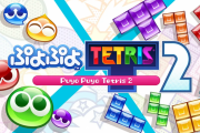 『ぷよぷよ テトリス2』12月10日に発売決定！PS5版も発売予定、新キャラや新ストーリー、新ルールなどの新たな要素を収録