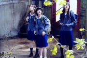 齋藤飛鳥＆山下美月＆梅澤美波、映像研の役に合ってる表情イイね！！！※画像あり