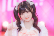小栗有以「明日の夕方くらいに嬉しいお知らせがあるよ～📢🤫♡」