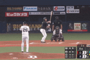 オリックス・能見がラスト登板　１４５キロで空振り三振！