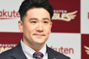 【悲報】楽天田中将大さん、安楽の後ろ盾になって楽しんでいたWWWWWWWW