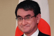 【首相候補】自民・#河野太郎氏が浮上、ダークホースに。　で、ホースを取ると、い・し・※