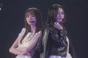 【乃木坂46】乃木坂の未来は明るい