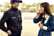 熊崎晴香が武豊騎手に取材！