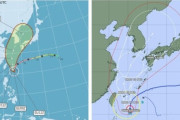 【悲報】韓国人「日本と台湾気象庁が猛烈な台風11号の予想進路を韓国直撃に修正してしまう‥」台風11号の予想経路が韓国接近に調整される　韓国の反応