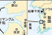 【韓国】「ディズニー誘致に本気ｗ　実現したらどんな変化あるのか楽しみ」
