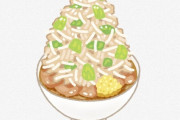 二郎系ラーメン屋さん、客にガチギレして『ヤサイマシ』の無料提供を廃止に