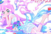 ぷにるはかわいいスライムとかいう今期アニメ