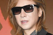 YOSHIKIが椎名林檎の「東京事変」に警告！ 批判じゃないよ、危険行為だよ！コンサート中止を呼びかける